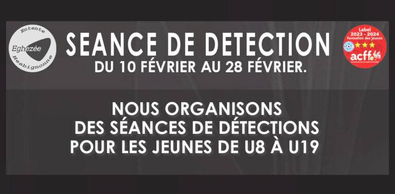 Read more about the article Séances de détection pour les jeunes de U8 à U19 : Rejoins-nous !
